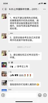 261632637063_.pic_hd